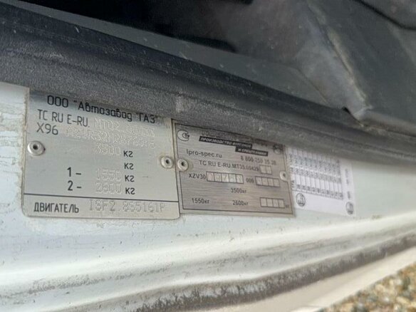 2022 ГАЗ ГАЗель Next, белый, 2120000 рублей - вид 7