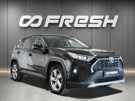 Toyota RAV4 V (XA50)