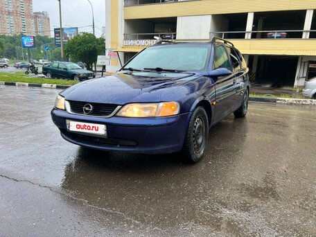 1998 Opel Vectra B, синий, 150000 рублей, вид 1