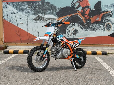 2026 Kayo Mini KMB, белый, 60900 рублей, вид 2