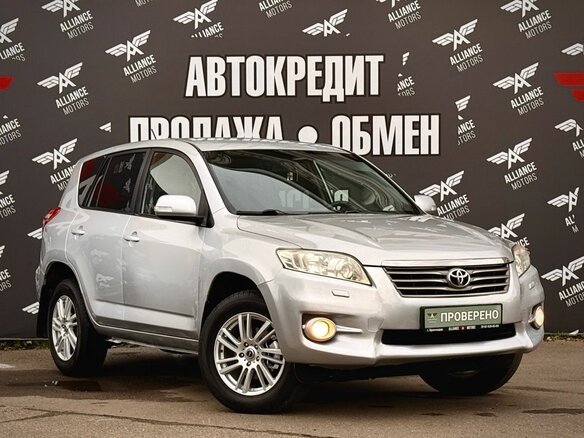 2010 Toyota RAV4 III (XA30) Рестайлинг, серебристый, 1195000 рублей