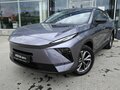 2026 Omoda C5 II, серый, 2398000 рублей