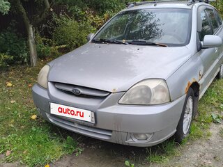 2004 Kia Rio I Рестайлинг, серый, 180000 рублей, вид 1