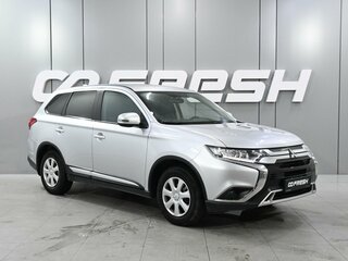 2021 Mitsubishi Outlander III Рестайлинг 3, серебристый, 2349000 рублей, вид 1