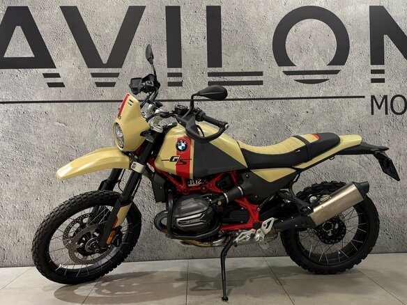 2025 BMW R 12 G/S, бежевый, 2400000 рублей - вид 5