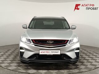 2022 Geely Coolray I, серый, 1460000 рублей, вид 2
