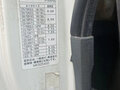 2006 Fuso (Mitsubishi) Fighter, белый, 3350000 рублей - вид 4