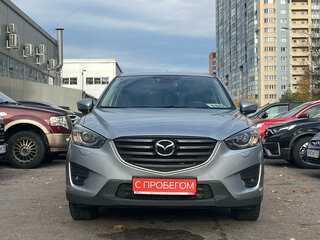 2015 Mazda CX-5 I Рестайлинг, серый, 1649000 рублей, вид 2
