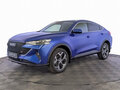 2023 Haval F7x I Рестайлинг, синий, 2375000 рублей