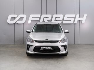 2017 Kia Rio IV, серебристый, 1249000 рублей, вид 3