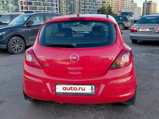 2008 Opel Corsa D, красный, 270000 рублей, вид 3