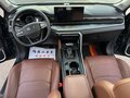 2023 Geely Vision X6 Pro, серый, 1050000 рублей - вид 9