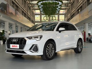 2023 Audi Q3 35 TFSI II (F3), белый, 2677700 рублей, вид 1