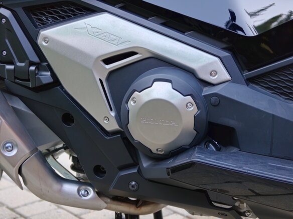 2025 Honda X-ADV, чёрный, 1520000 рублей - вид 10