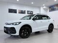 2026 Volkswagen Tiguan L Pro III (China Market), белый, 5200000 рублей