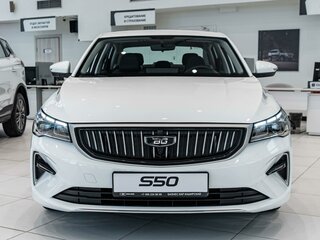 2026 Belgee S50, белый, 2165990 рублей, вид 2