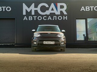 2018 Kia Soul II Рестайлинг, коричневый, 1550000 рублей, вид 2