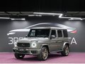 2024 Mercedes-Benz G-Класс AMG 63 AMG II (W465) Рестайлинг, золотистый, 27300000 рублей