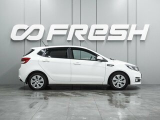 2017 Kia Rio III Рестайлинг, белый, 989000 рублей, вид 5