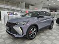 2023 Geely Coolray I Рестайлинг, серый, 2279000 рублей