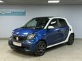 2016 Smart Forfour II, синий, 1030000 рублей