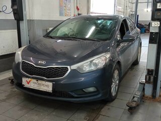2015 Kia Cerato III, бежевый, 950000 рублей, вид 1