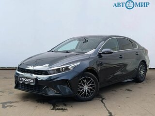 2022 Kia Cerato IV Рестайлинг, синий, 1906000 рублей, вид 1