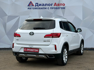 2020 FAW Besturn X40 I, белый, 1200000 рублей, вид 5