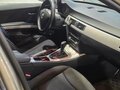 2009 BMW 3 серии 318i V (E90/E91/E92/E93) Рестайлинг, бежевый, 960000 рублей - вид 6