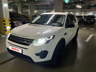 2015 Land Rover Discovery Sport I, белый, 2877777 рублей, вид 1
