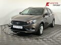 2021 Lada (ВАЗ) Vesta SW Cross I, коричневый, 1120000 рублей