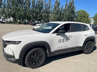 2026 Mazda CX-50, белый, 4561266 рублей, вид 1