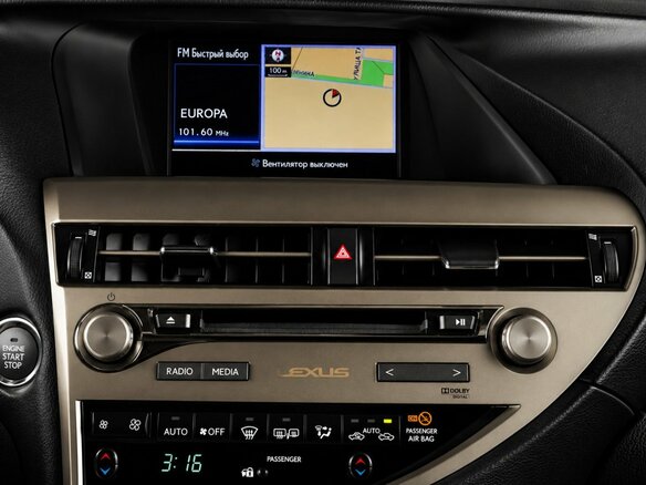 2013 Lexus RX 350 III Рестайлинг, красный, 2139000 рублей - вид 11