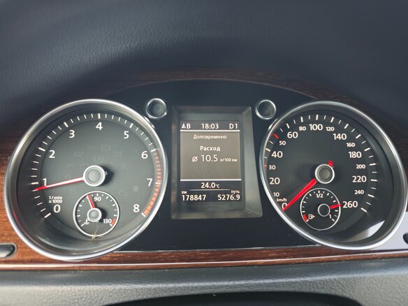 2011 Volkswagen Passat B7, серый, 1400000 рублей - вид 12