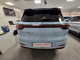 2023 Chery Tiggo 7 Pro Max I, голубой, 1749000 рублей, вид 5