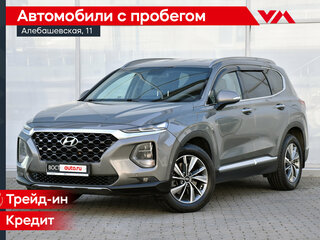 2018 Hyundai Santa Fe IV, серый, 2650000 рублей, вид 1