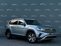 2021 Volkswagen Teramont I Рестайлинг, серый, 3812200 рублей - вид 2