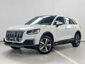 2021 Audi Q2 L e-tron I Рестайлинг, белый, 2450000 рублей