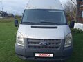 2012 Ford Transit Custom, серебристый, 770000 рублей - вид 11