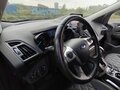 2015 Ford Kuga II, серый, 1055000 рублей - вид 11