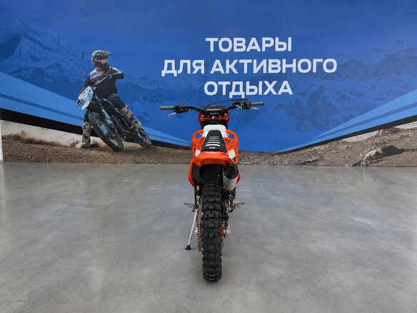 2026 Zuumav CBS 300, оранжевый, 213900 рублей - вид 4
