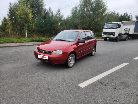 2012 Lada (ВАЗ) Kalina I, красный, 228000 рублей, вид 2