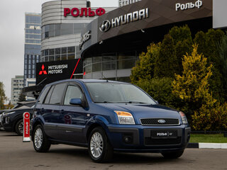 2008 Ford Fusion I Рестайлинг, синий, 628000 рублей, вид 2