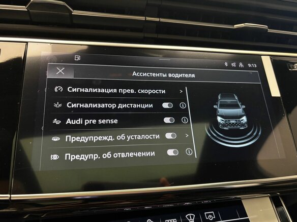 2025 Audi Q7 45 TFSI II (4M) Рестайлинг 2, белый, 11690000 рублей - вид 19