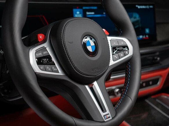 2026 BMW X5 M Competition III (F95) Рестайлинг, серый, 24490000 рублей - вид 17