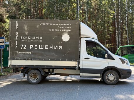 2018 Ford Transit, белый, 2500000 рублей, вид 5