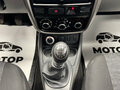 2014 Renault Duster I, белый, 739000 рублей - вид 10