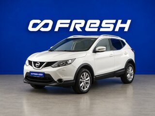 2018 Nissan Qashqai II, белый, 2199077 рублей, вид 5