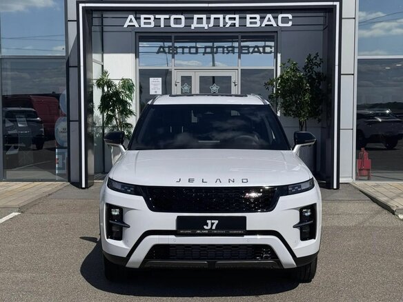 2026 Jeland J7, белый, 3409000 рублей - вид 1
