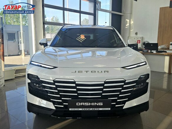 2026 Jetour Dashing I, белый, 2949900 рублей - вид 1